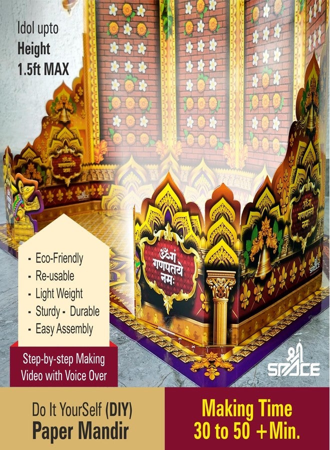Shree Space (S1) Stone Mahal MAKHAR Decoration | Ganesh Jayanti | Ganesh Puja | Maghi Ganeshotsav | DIY paper 3D Temple decorations | for All Festivals | eco-friendly | - Image 5