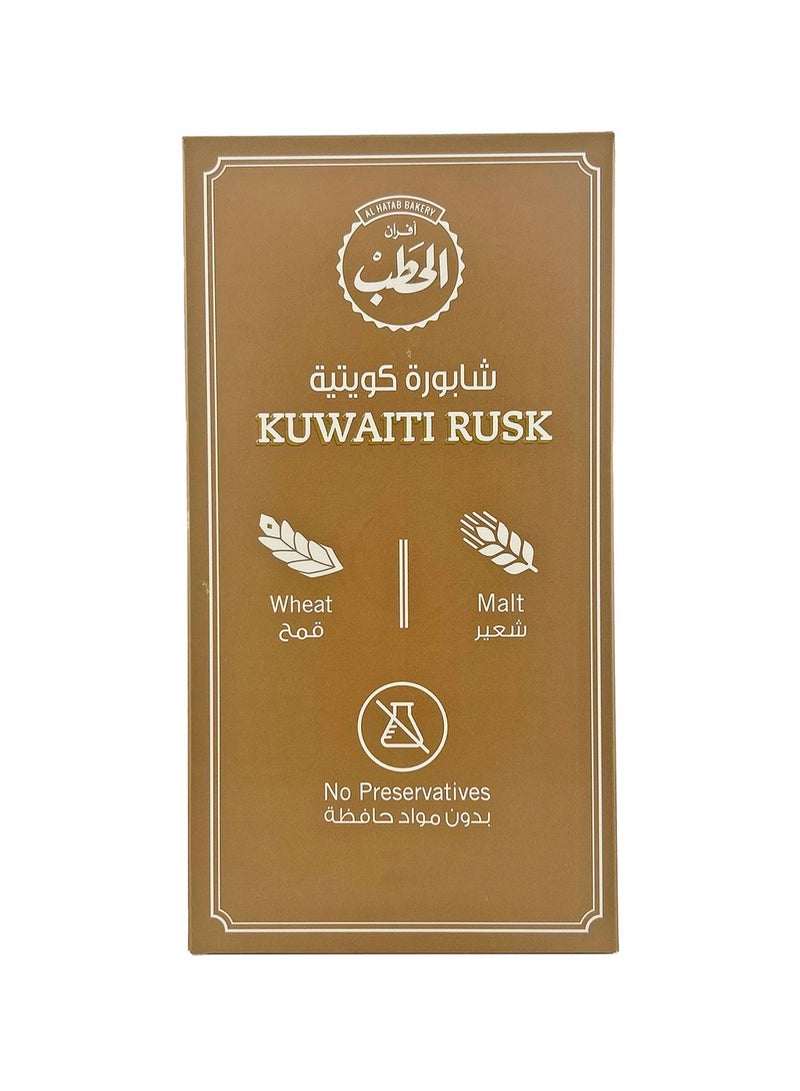 افران الحطب شابورة كويتية 200جم - Image 2