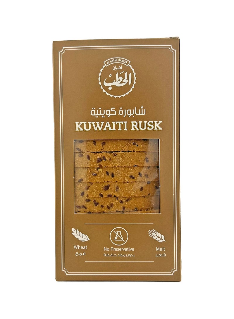 افران الحطب شابورة كويتية 200جم - Image 1