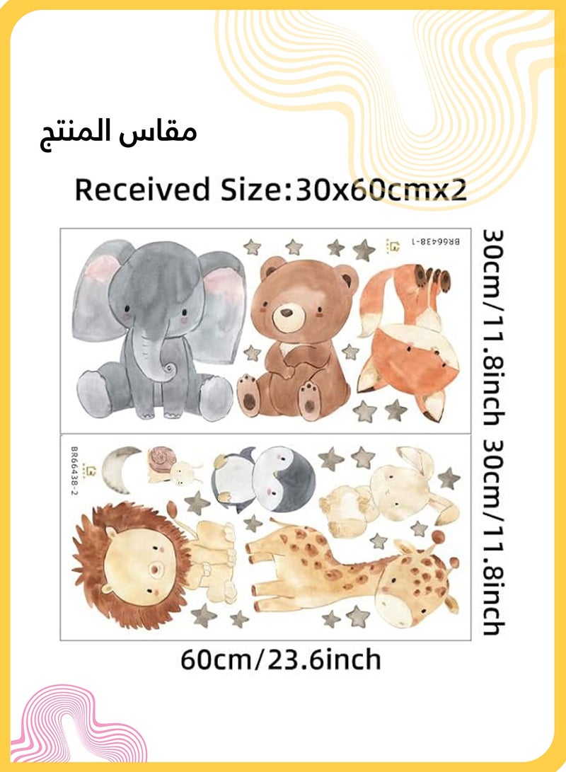 She&Little Jungle Animals Wall Decals, Monkey Lion Tiger Wall Stickers with Tree and Plants, Peel and Stick Removable Nursery Wall Decor for Kids Room, Baby Bedroom, Living Room (Animal) - Image 5