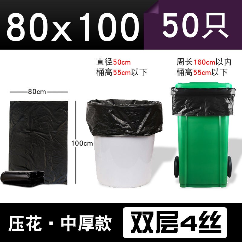 Plus Size Garbage Bag Flat Mouth Thickened Black 80 El Commercial Sanitation Property 90 Plastic Bag 100 Disposable - Image 1