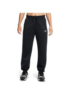 UNDER ARMOUR Armour Fleece Pro Gym Pants  - Image 1