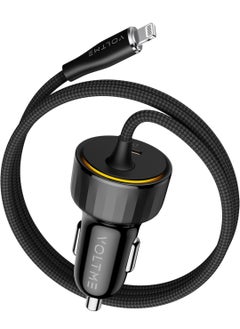 فولتمي شاحن سيارة مزدوج USB-C PD 57 وات، شحن سريع مع كابل Lightning مدمج (4 أقدام) لسلسلة iPhone 14/13/12/11، شاحن بمنفذ USB-C PD لجهاز MacBook Air، iPhone 16 Pro/16 Pro Max، iPhone 15 Series، Galaxy S24/S23/S22/S21، iPad Pro 6/Air 5، والمزيد  - Image 1