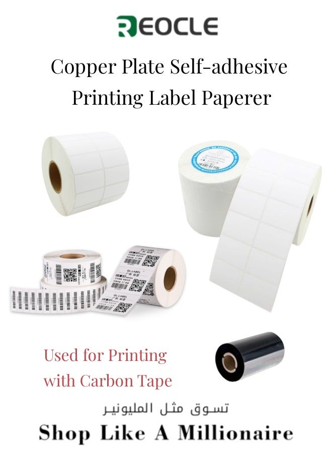 REOCLE Full Sizes Copper Plate Material Self-Adhesive Label Paper Used for Printing with Carbon Tape For Inkjet And Laser Printer - Image 1