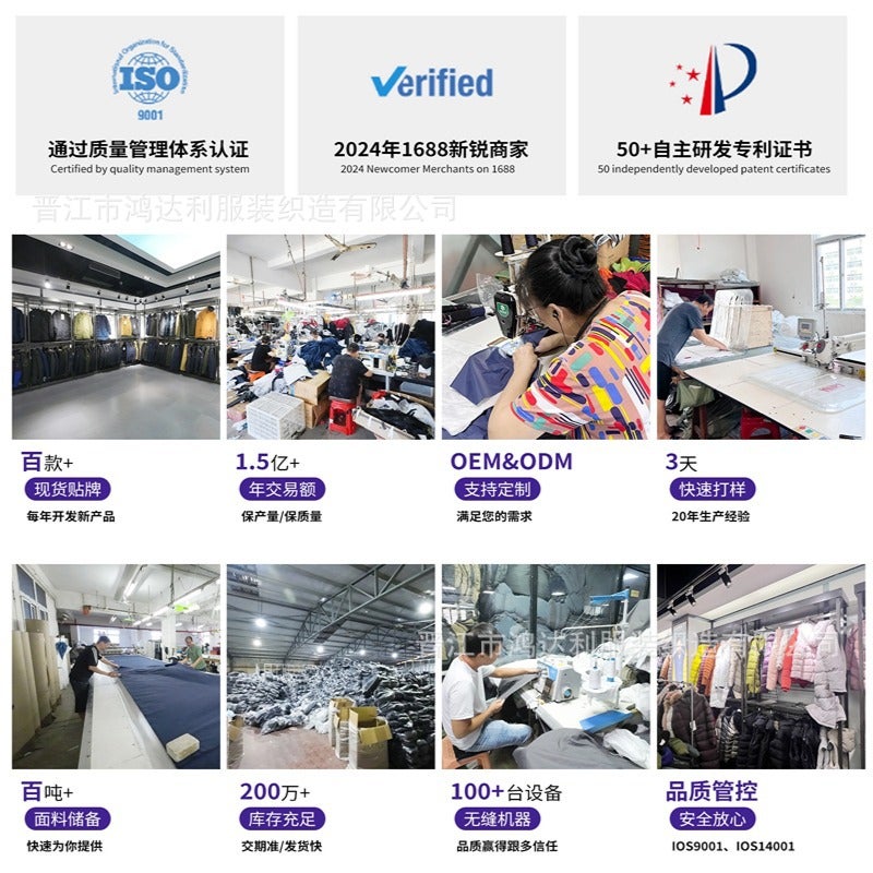 Cross-Border Summer New Air-Conditioned Clothing Sleeveless Vest Cooling Hooded Sun Protection Work Vest Men and Women Same Style Duty Clothing Light gray - Image 5