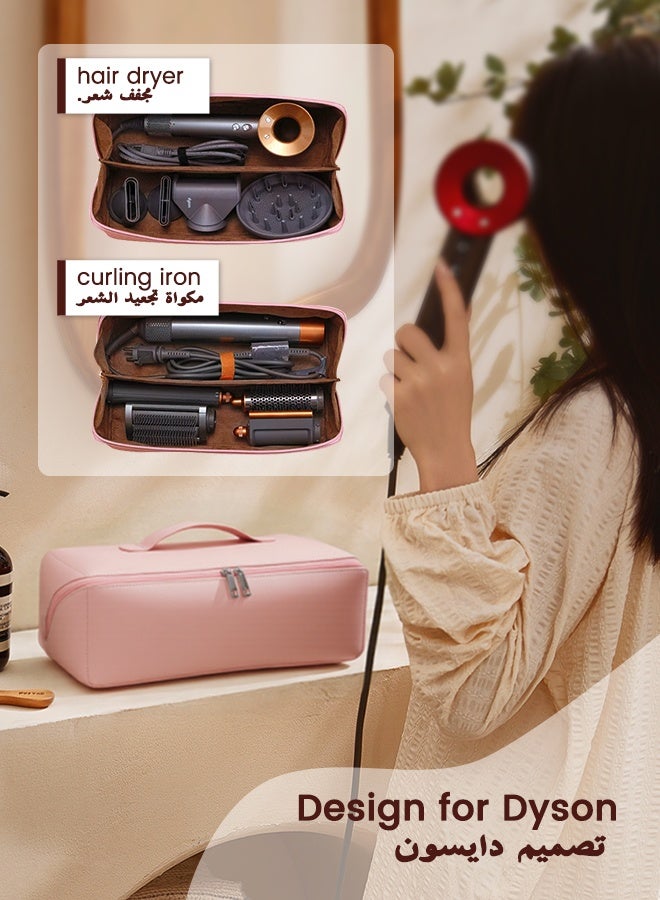 nafas Portable Travel Bag for Dyson Airwrap,Pink PU Leather Waterproof Dustproof Shockproof Durable,Travel Case for Dyson with Soft Lining,Hair Tools Travel Bag for Travel Storage Protection Organizer - Image 4