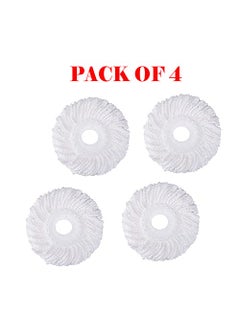 GTC GTC® Replacement Head Refill for 360 Rotating Easy Spin Mop Cleaner Duster (Pack of 4)  - Image 3