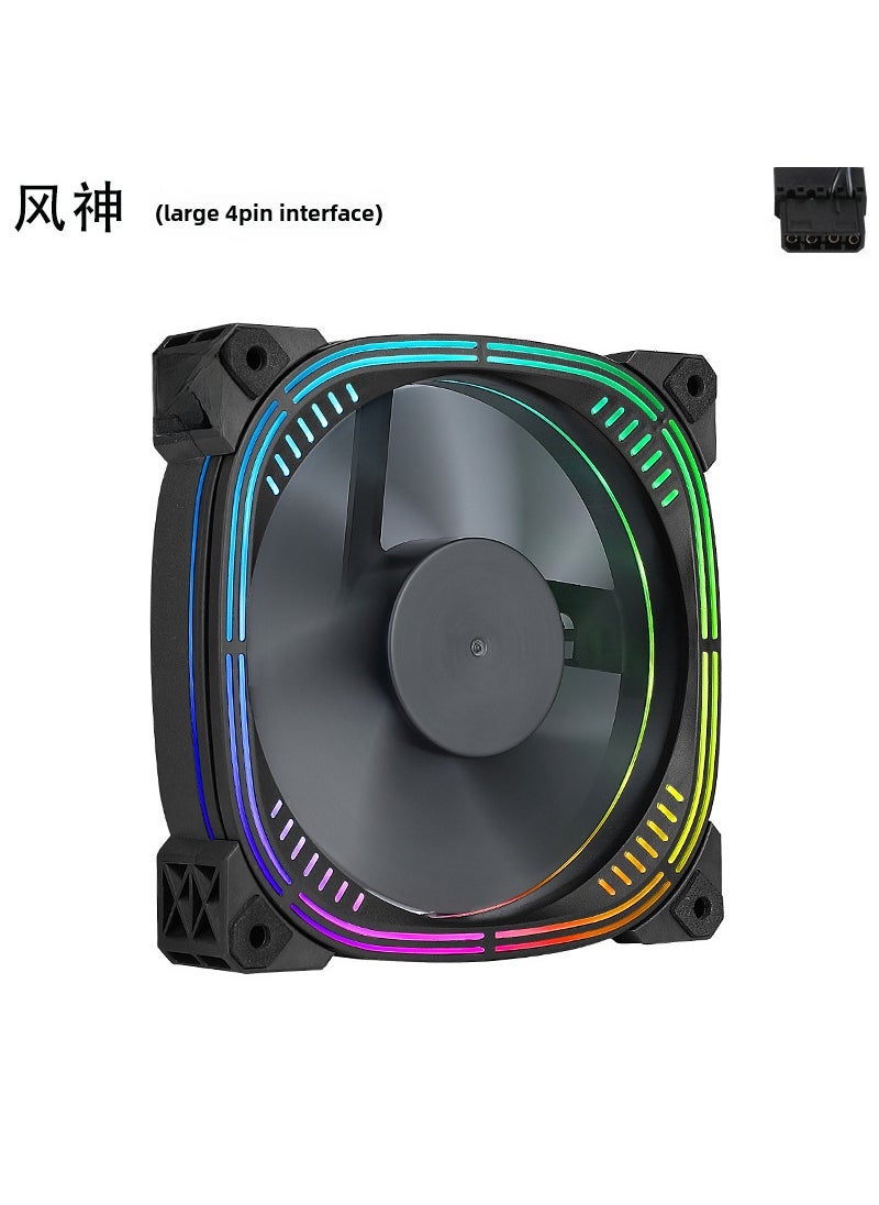 Generic 12cm Colorful Quiet Desktop PC Fan Cooler 12cm Fengshen black lights + screws 