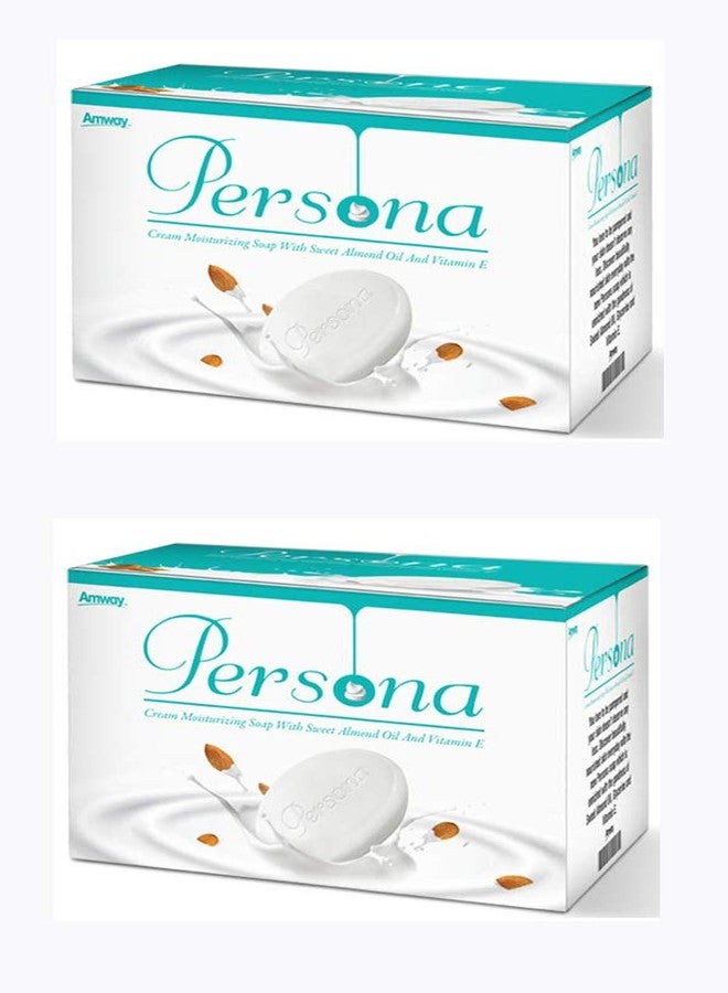 Amway Cyber Breath Persona Creme Moisturizing Soap - Set of 2 - Image 1