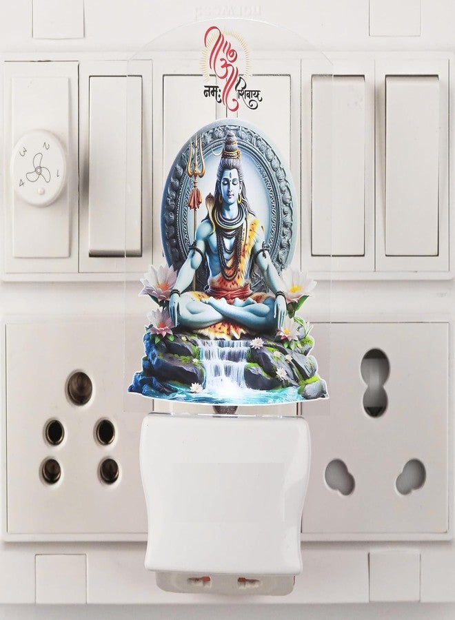 Cloudzy® 3D Design Printed Night Lamp Decorative UV Printed Light Photo LED Unique Lamp Single Color White Light for Temple, Home, Office & Gift… (MAHADEV) - Image 2