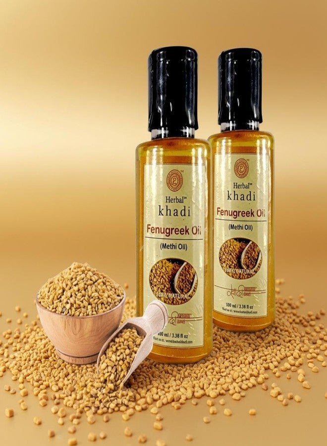 Khadi Herbal Herbigiri Herbal Fenugreek Methi Oil-100ML (Pack of 2) - Image 3