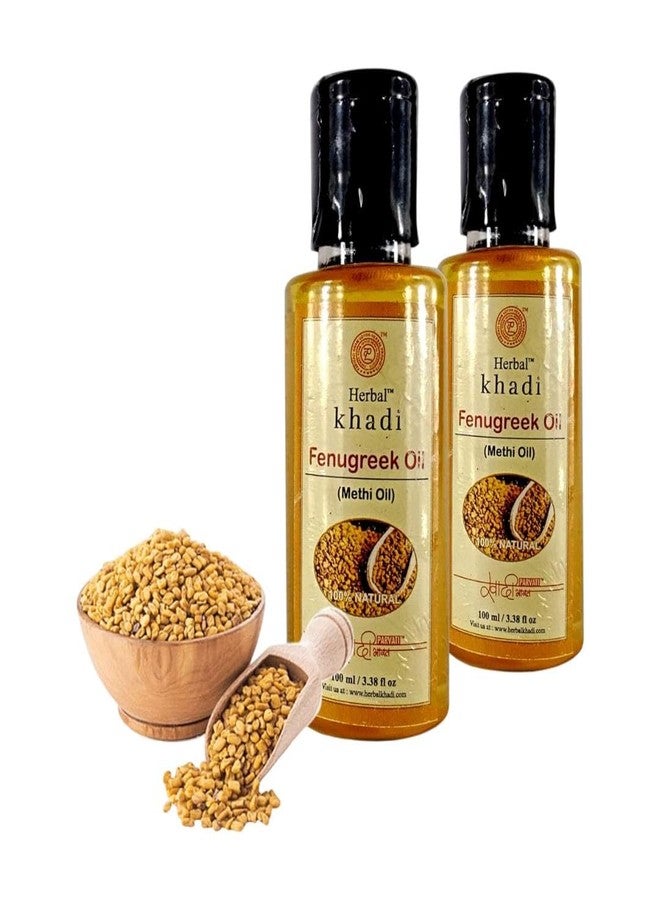 Khadi Herbal Herbigiri Herbal Fenugreek Methi Oil-100ML (Pack of 2) - Image 2