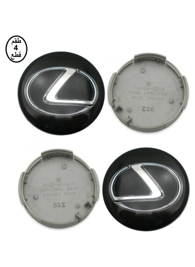 Black Lexus ES350, GS350 Wheel Hub Caps 2013 2014 2015 2016 2017 2018 2019 2020