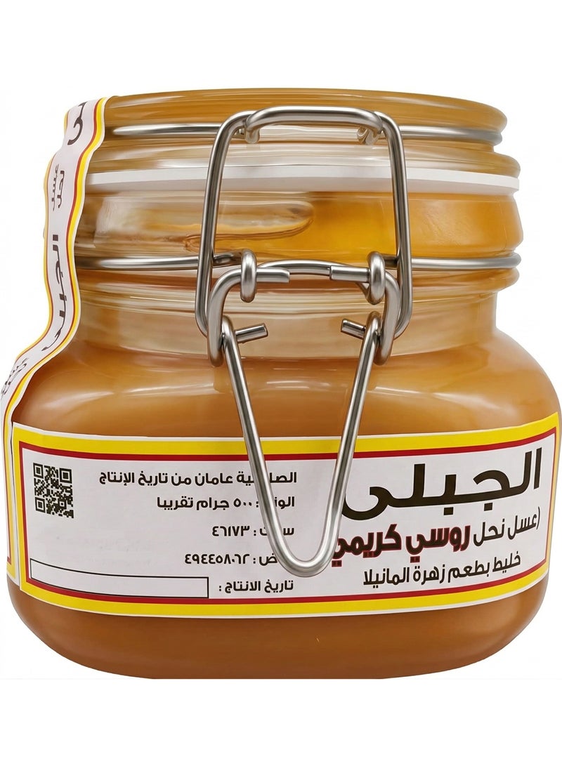 AlGable Al-Jabli Russian White Creamed Honey (Manila Blossom) – Smooth Texture & Sweet Taste, Natural Sugar Alternative – 1 kg - Image 1