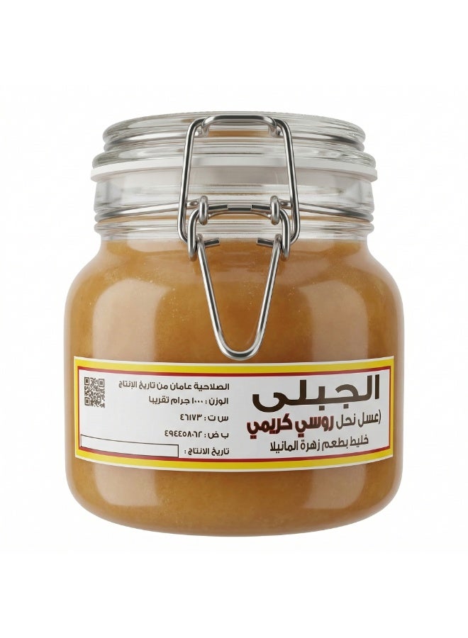 AlGable Al-Jabli Russian White Creamed Honey (Manila Blossom) – Smooth Texture & Sweet Taste, Natural Sugar Alternative – 1 kg - Image 2