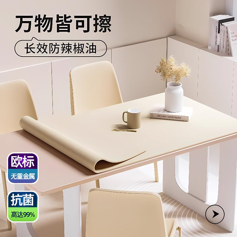 Environmentally friendly eye-protecting desk mat, student leather solid color coffee table mat, oil-proof tablecloth, study computer desk mat, non-slip - Image 2