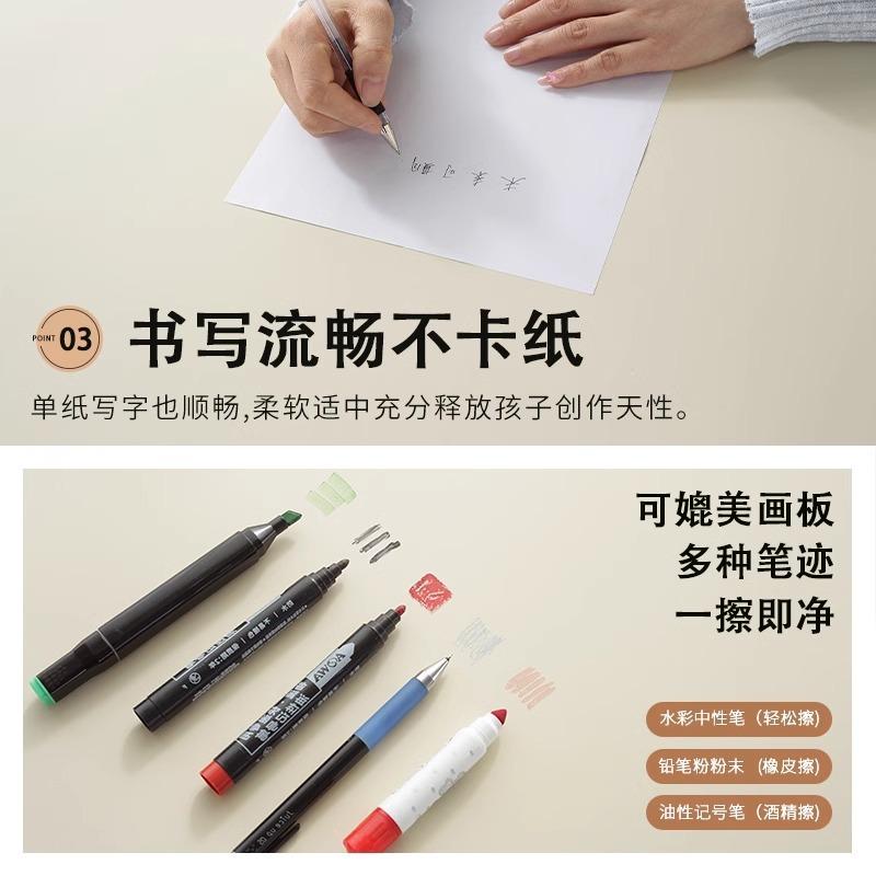 Environmentally friendly eye-protecting desk mat, student leather solid color coffee table mat, oil-proof tablecloth, study computer desk mat, non-slip - Image 4