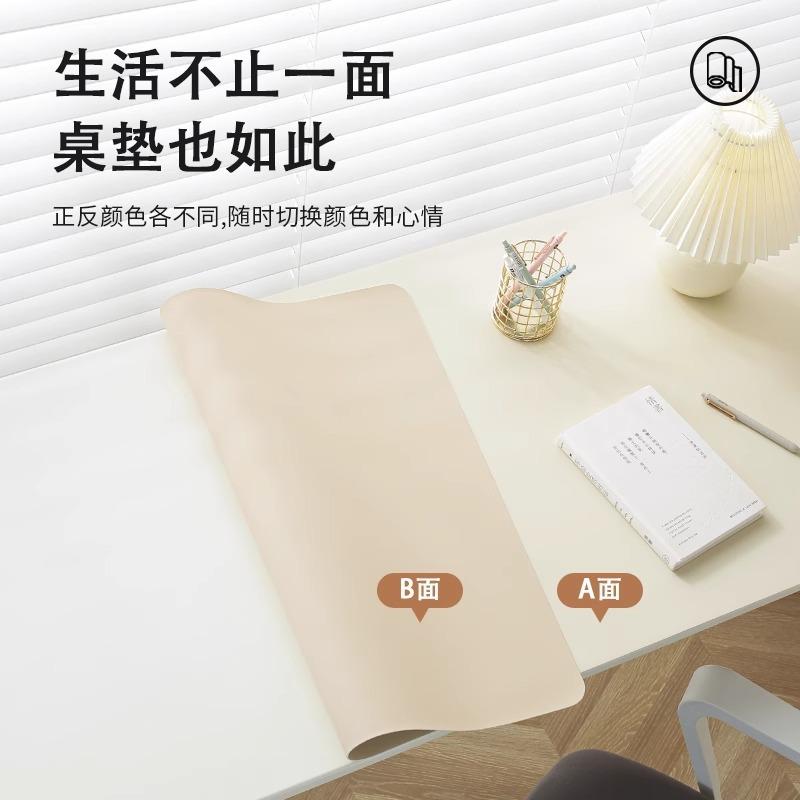 Environmentally friendly eye-protecting desk mat, student leather solid color coffee table mat, oil-proof tablecloth, study computer desk mat, non-slip - Image 5
