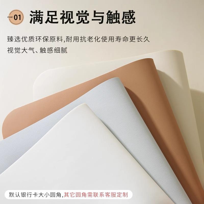 Environmentally friendly eye-protecting desk mat, student leather solid color coffee table mat, oil-proof tablecloth, study computer desk mat, non-slip - Image 3