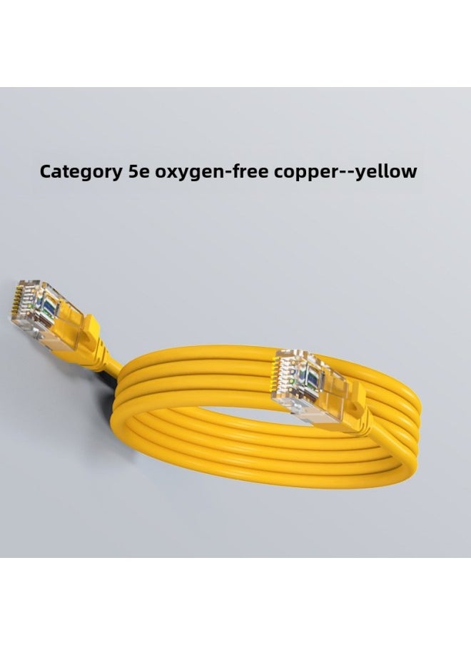 Generic Pure Copper Network Cable Household Super 66 Gigabit Computer 55 Router 10 Broadband Finished High-speed Network 15 Meters-Color:Category 5e Yellow 100m Oxygen-free Copper-Line Length:25m  - Image 1