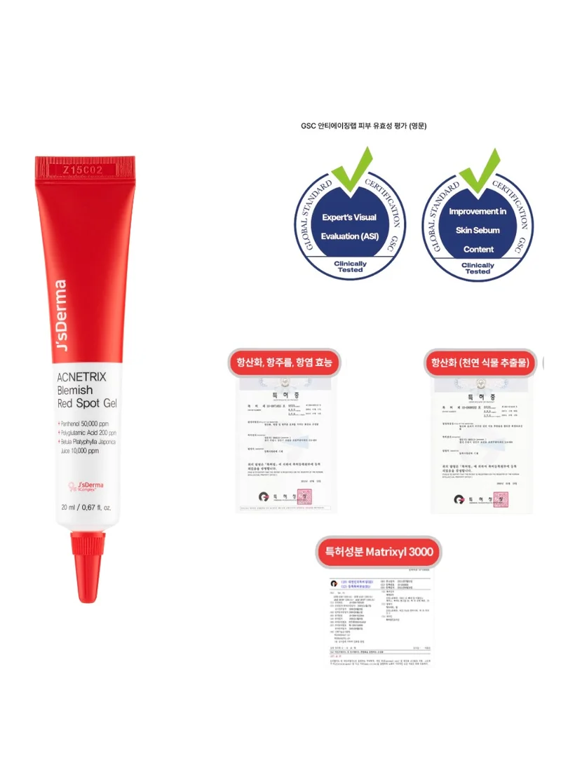 J'sDerma JsDerma Acnetrix Blemish Red Spot Gel – Salicylic Acid & Tea Tree – Targeted Acne Treatment for Sensitive Skin – 20ml