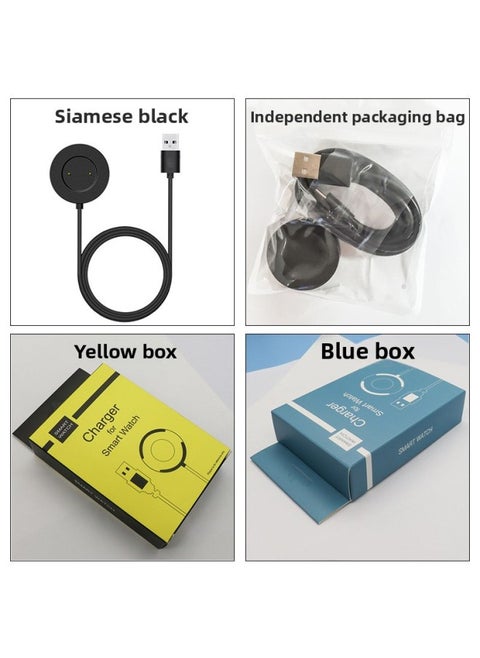 Applicable To Huawei Watch FTN-B19 Magnetic Suction Base Charger Watch GT2/GT 2E/ECG Charging Cable-Color:Black-Model Specification:Level 3 Magnet [base + Line] Yellow Boxed
