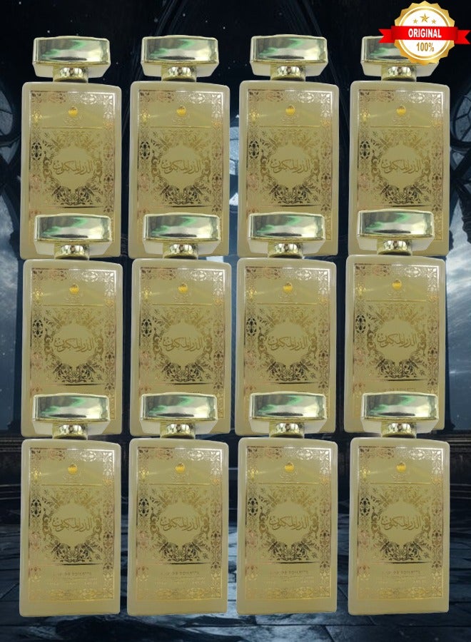 الدار 12 قطع عطر الدر المكنون 100 مل - Image 1