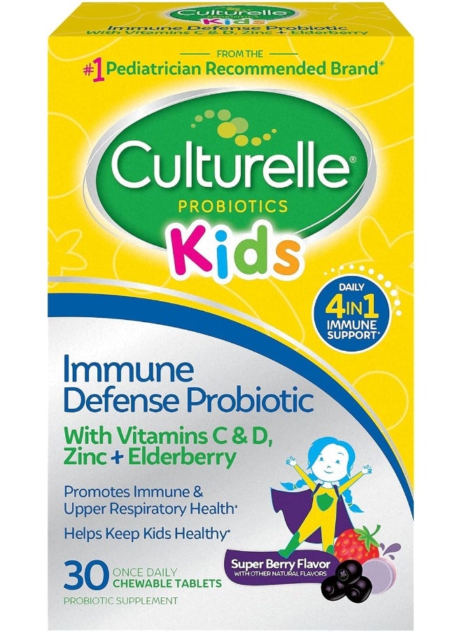Culturelle - Immune Defense Probiotic With Vitamin C, Vitamin D And Zinc + Elderberry, Non-Gmo, 4-In-1 Immune Support For Kids Ages 3+, Mixed Berry Chewables, 30 Count - Image 1