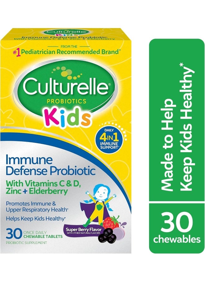 Culturelle - Immune Defense Probiotic With Vitamin C, Vitamin D And Zinc + Elderberry, Non-Gmo, 4-In-1 Immune Support For Kids Ages 3+, Mixed Berry Chewables, 30 Count - Image 1