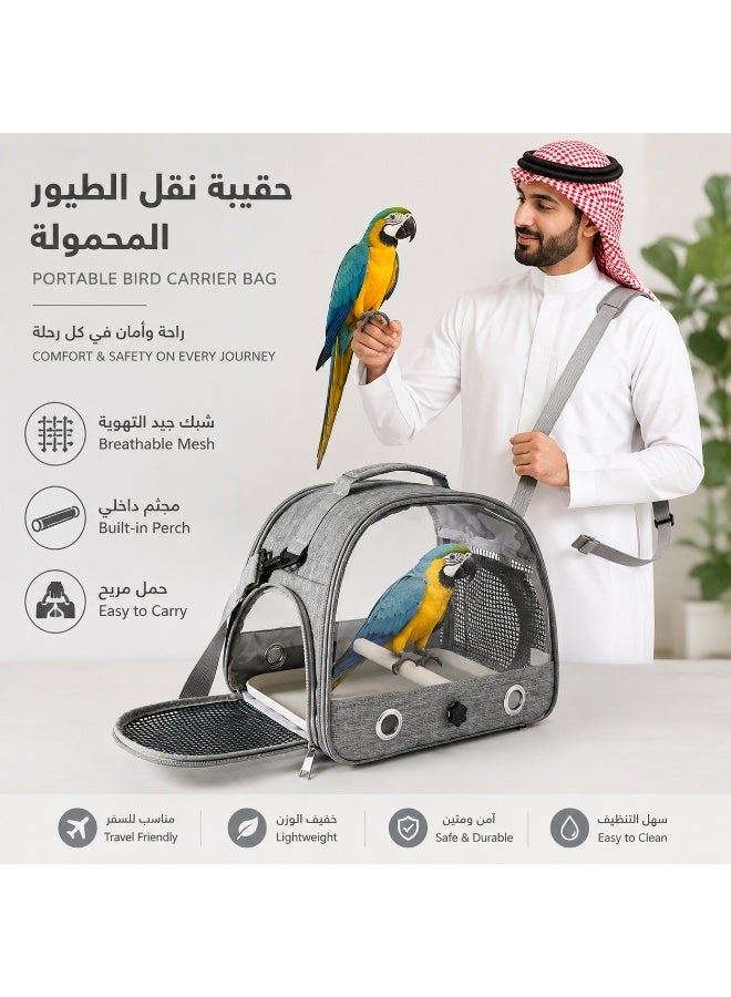 Large Bird Carrier Backpack Portable Transparent Parrot Travel  Bag with Dual Entry Doors, Wooden Stand Perch & Breathable Mesh  Panels – Lightweight Pet Cage Bag for Cockatiel, Conure,  African Grey & Medium Large  Parrots - Image 1