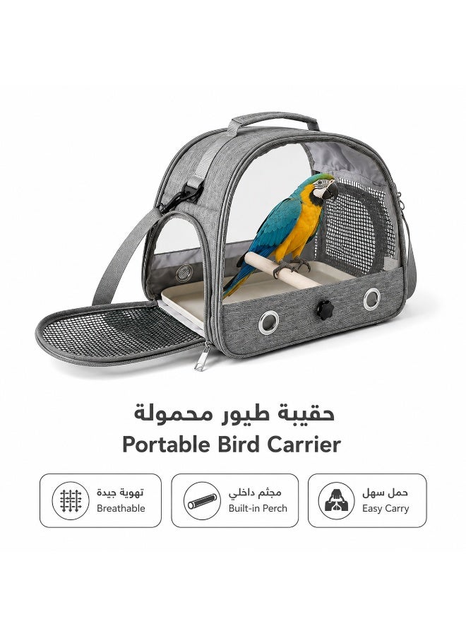 Large Bird Carrier Backpack Portable Transparent Parrot Travel  Bag with Dual Entry Doors, Wooden Stand Perch & Breathable Mesh  Panels – Lightweight Pet Cage Bag for Cockatiel, Conure,  African Grey & Medium Large  Parrots - Image 2