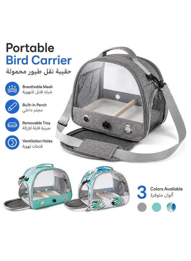 Large Bird Carrier Backpack Portable Transparent Parrot Travel  Bag with Dual Entry Doors, Wooden Stand Perch & Breathable Mesh  Panels – Lightweight Pet Cage Bag for Cockatiel, Conure,  African Grey & Medium Large  Parrots - Image 5