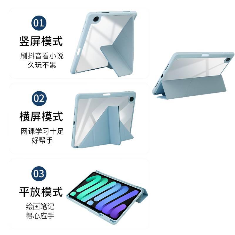 DGG Black Transparent Clear Back iPad Case for iPad 9.7 with Pencil Holder - Image 2