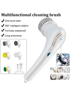 Arabest Electric Spin Scrubber, Electric Cleaning Brush, with 5 Replaceable Cleaning Brush Heads and USB Portable Electric Spin Cleaner  - Image 2