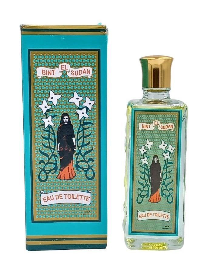 عطور المصباح - بنت السودان 100 مل - Image 1