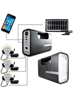 A Solar Energy System With A Searchlight, 3 Bulbs, And A Mobile Charger Outlet, Suitable For Camping And Trips - pzsku/Z4B900BE70CC104F25948Z/45/_/1702982850/d0fc381a-d12e-4ad4-a261-ed6839e67536