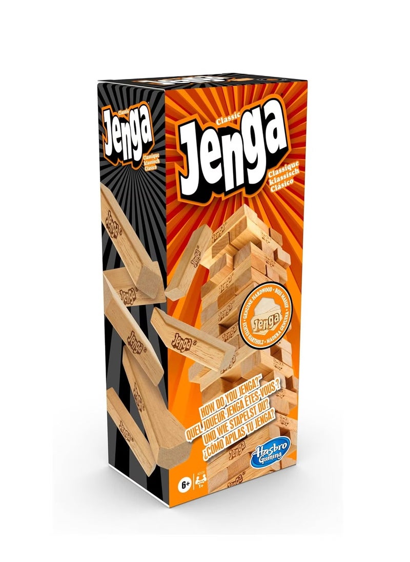 Classic Jenga Game, Genuine Hardwood Blocks, Jenga Stacking Tower Party Game For Family And Kids 9 x9 x 18.91 Centimeter  - Image 1