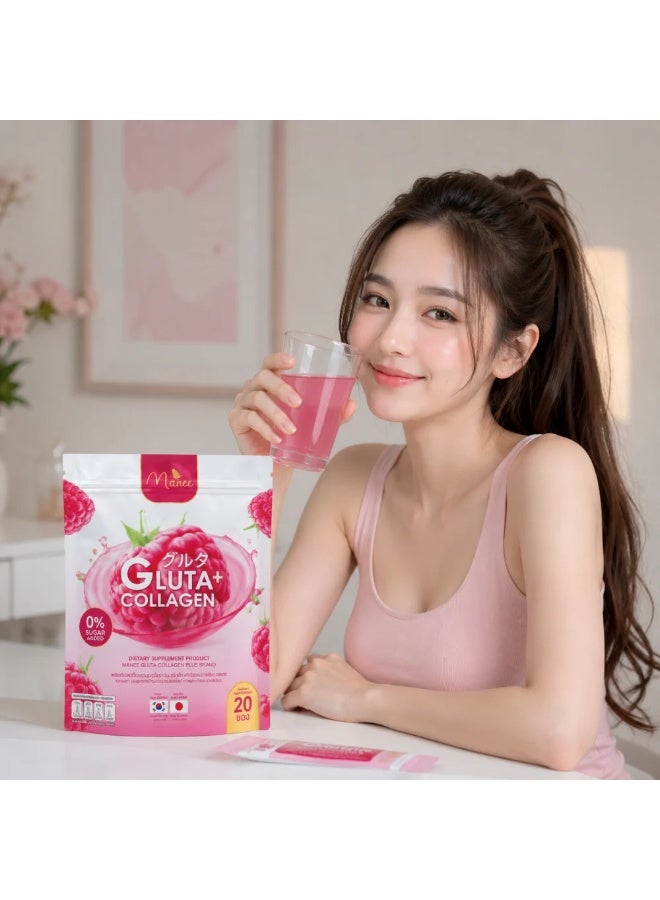 Manee Gluta Collagen Dietary Supplement, 0% Sugar Added, 300g - Image 2