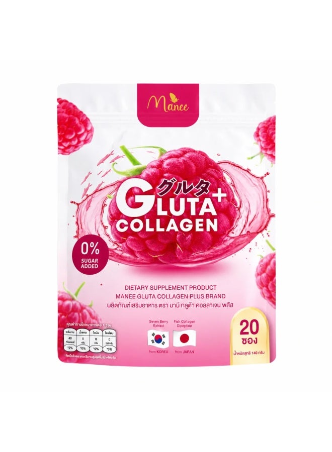 Manee Gluta Collagen Dietary Supplement, 0% Sugar Added, 300g - Image 1