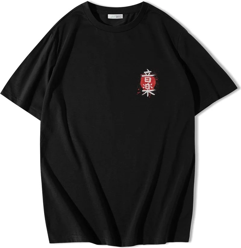 بي ار زد كولكشن Oversize Unisex Kanji T-Shirt