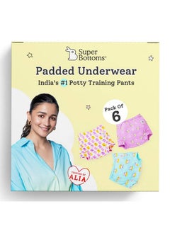 Superbottoms Padded Underwear™ | For Potty Training & Mess-Free Diaper-Free Time | Prevents Pee Puddles | 3 Layers Of Premium Cotton Padding (No Sponge) | (Bummy World, Size: 1, Pack Of 6)  - Image 1