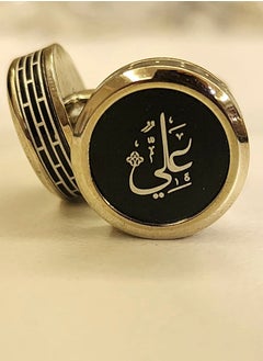 علي