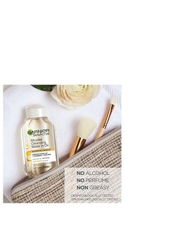 Garnier Garnier  Micellar Cleansing Water With Oil Face Eyes Lips 100ml  - Image 4