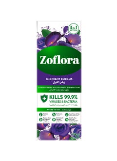 Zoflora Concentrated Disinfectant Midnight Blooms 120ml  - Image 1