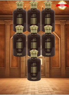 7 قطع عطر عود كمبودي 100 مل