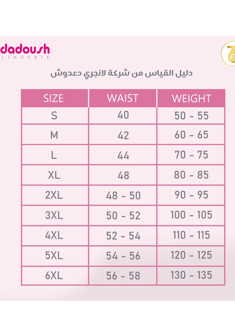 Dadoush - Hot shorts pajama set with an off-shoulder T-shirt and short shorts with a pocket for an elegant casual look. - Image 1