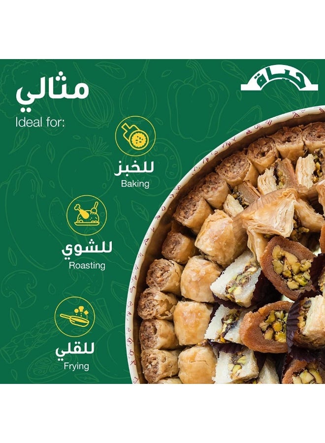 Hayat Pure Vegetable Ghee, 1kg - Image 4