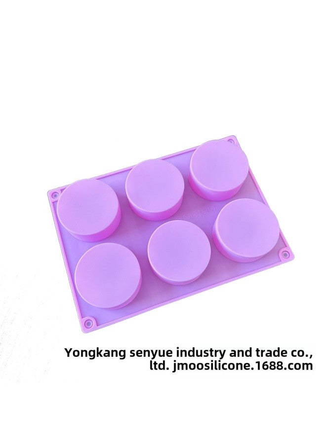 6 Cylindrical Silicone Cake Mold Round Chocolate Mold Crispy Oreo Cookie Mold Handmade Soap Mold-Color:Powder - Image 2