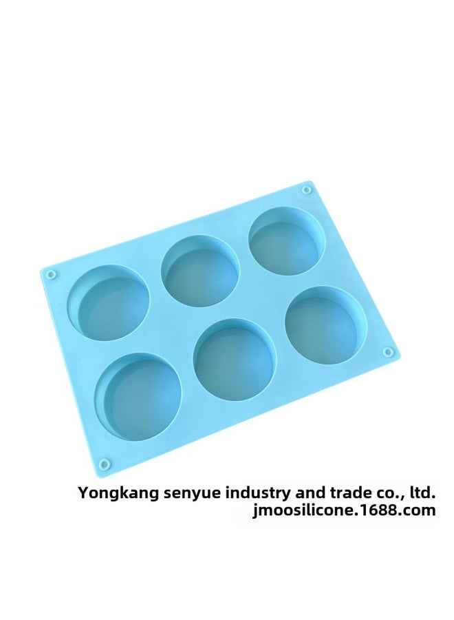 6 Cylindrical Silicone Cake Mold Round Chocolate Mold Crispy Oreo Cookie Mold Handmade Soap Mold-Color:Powder - Image 3