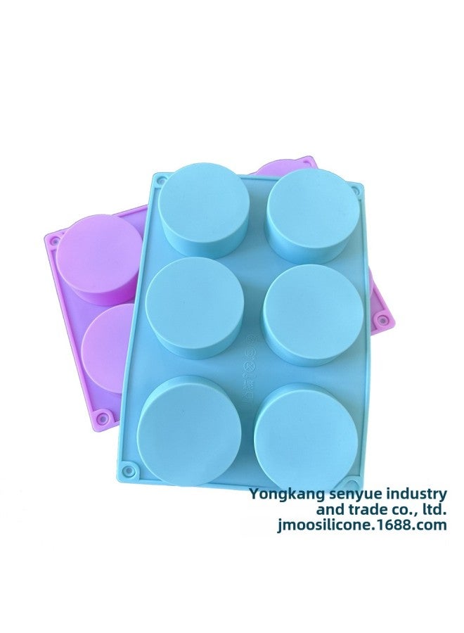 6 Cylindrical Silicone Cake Mold Round Chocolate Mold Crispy Oreo Cookie Mold Handmade Soap Mold-Color:Powder - Image 5